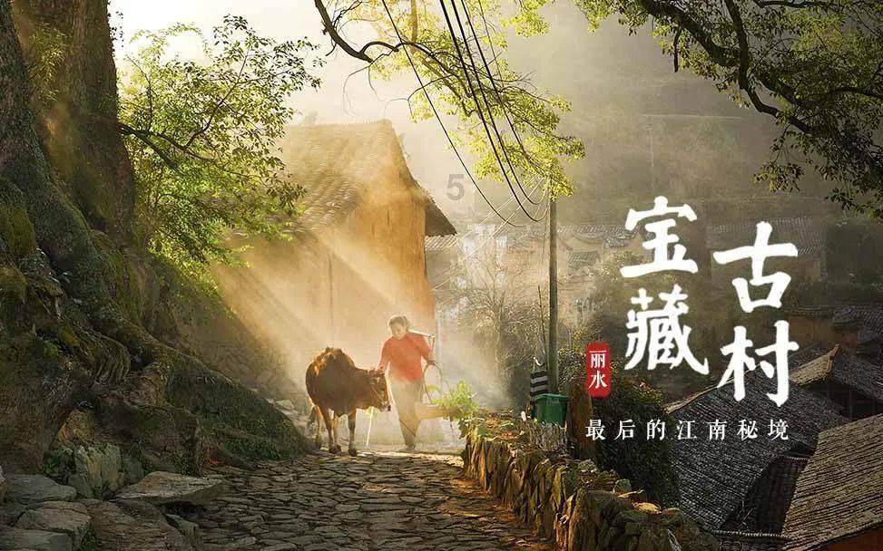 进化之地2