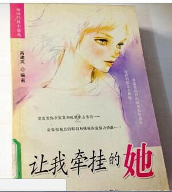 生命有限,酒要喝就得喝好点