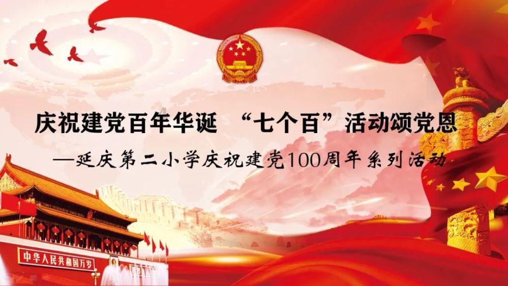 全战：不列颠王座