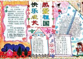 寻找丢失的钱包